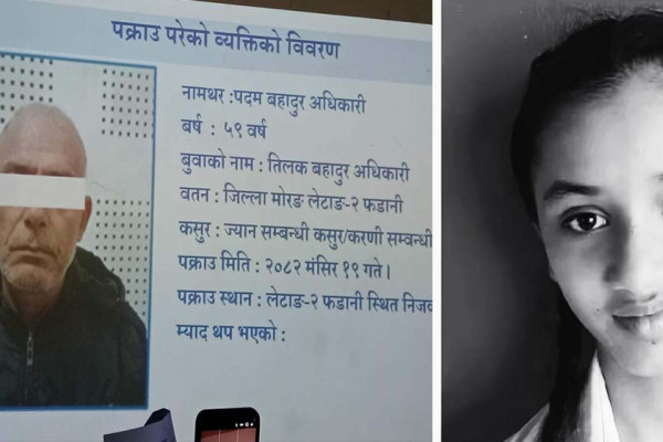 बालिका अंशुको बलात्कारपछि हत्या आरोपमा छिमेकी पक्राउ